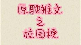 蓝点的冒险无敌版